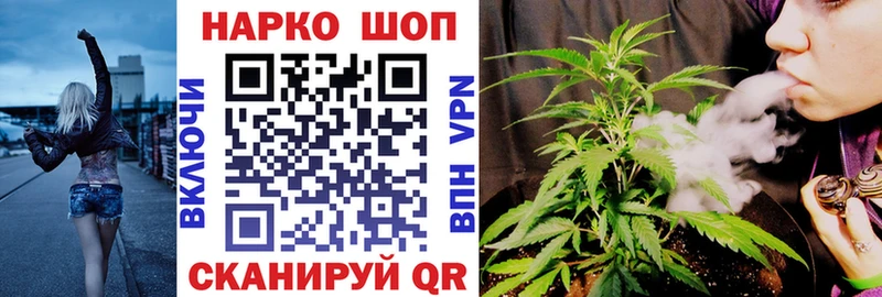 Цена Уяр ГАШИШ  Каннабис  COCAIN  МЕФ 