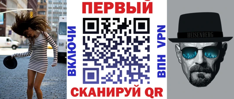 АМФЕТАМИН Premium сколько стоит ОМГ ОМГ ссылка Уяр