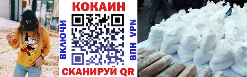 kraken онион  Уяр  COCAIN Columbia 