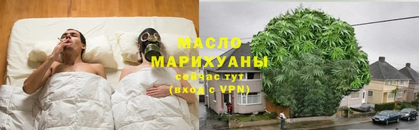 jwh Алексин