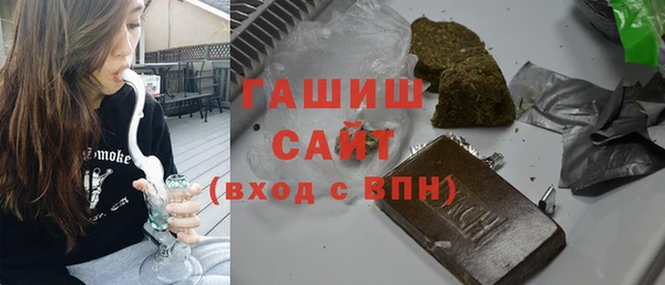 jwh Алексин