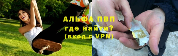 гидропоника Алексеевка