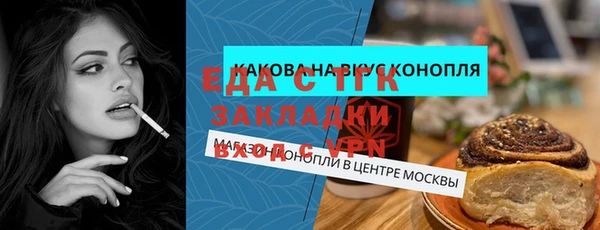 jwh Алексин