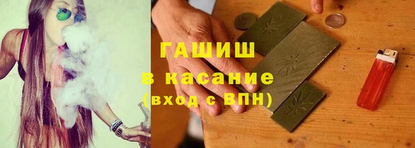 jwh Алексин