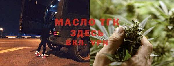 метадон Новодвинск