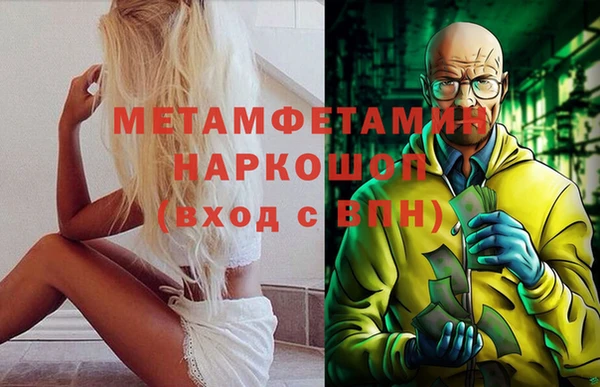 jwh Алексин