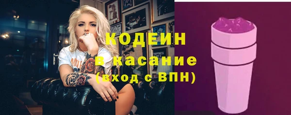 герыч Алзамай