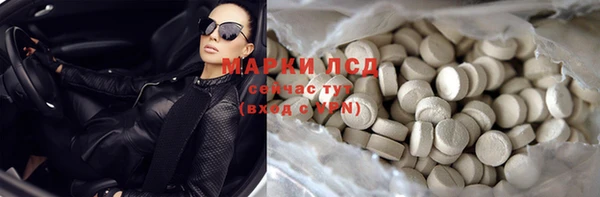 не бодяженный Новозыбков
