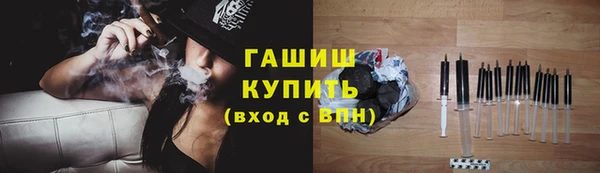 герыч Алзамай