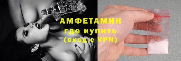 гидропоника Алексеевка