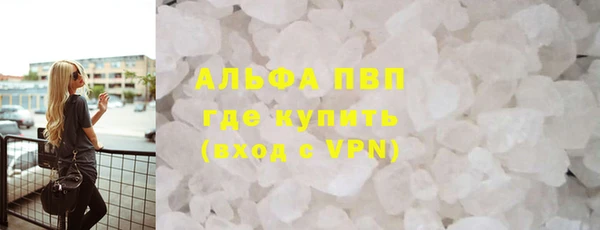 гидропоника Алексеевка