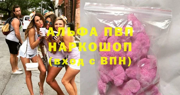 метадон Новодвинск
