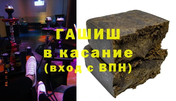 не бодяженный Новозыбков