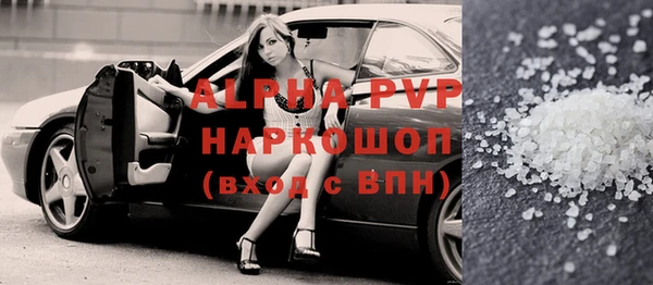 jwh Алексин