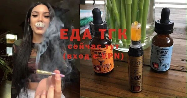 гидропоника Алексеевка