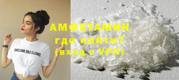 гидропоника Алексеевка