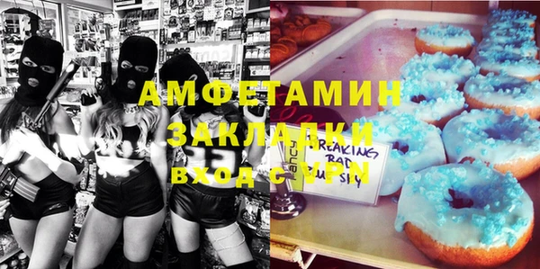 гидропоника Алексеевка