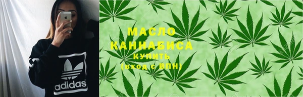 кокаин VHQ Новокубанск