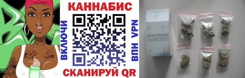 МАРИХУАНА индика  Уяр 